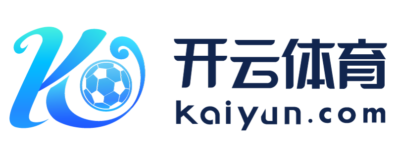 江西省贵溪市开元官网下载最新版